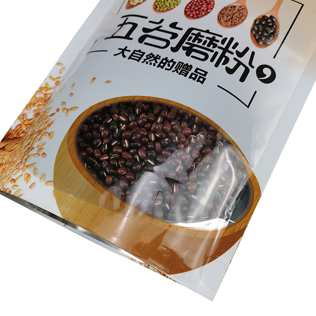 河北米粒-防潮食品拉链袋五谷杂粮磨粉镀铝自立袋
